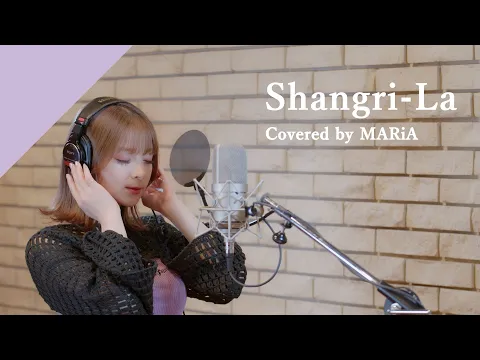 Download MP3 MARiA - Shangri-La from CrosSing/TVアニメ「蒼穹のファフナー」OPテーマ