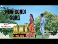 Lagu Nava Prema Ye Nik Karemayo Ki.. | New Gondi Song 2023 | Mava Gondwana