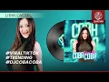 Download Lagu Veni Nur - Coba Coba (Lirik Lagu) #OnTrending #ViralTikTok