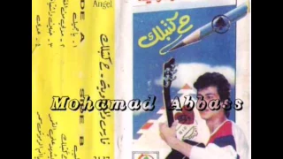 فارس   ح كتبلك دندنها