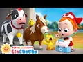 Download Lagu Hewan Peternakan Pergi ke Dokter! 🐮 | Lagu Dokter | Lagu Anak-anak | LiaChaCha Bahasa Indonesia