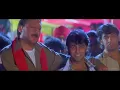 Download Lagu Upar Wala Apne Saath Hai | 90s Jhankar | Sirf Tum 1999 | Kumar Sanu 🌻😉👈