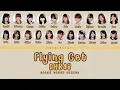 AKB48 'FLYING GET' LYRICS (AKB48 'フライングゲット ' 歌詞/かし) | Color Coded Lyrics KAN_ROM_ENG