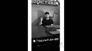 عند بوابة النياپه شكلي يصعب علي الغلابه 