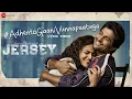 Download Lagu Adhento Gaani Vunnapaatuga Lyrical Video | JERSEY | Nani, Shraddha Srinath | Anirudh