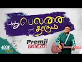 Download Lagu PUTHUBELANAI THAARUM - Premji Ebenezer