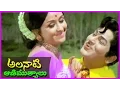 Download Lagu Manase Jathaga Padindile - Nomu Telugu 1080p Video Songs - Ramakrishna, Chandrakala