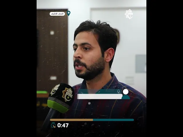 ⁣المجمع العلميّ يُقيم الأمسيات القرآنيّة الرمضانيّة في جامعات النجف الأشرف