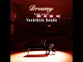 ベルガマスク組曲 L. 75: 第3曲「月の光」