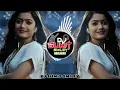 Download Lagu Ranu bombaiki ranu dj tapori mix dj vamshi ponnari dj sumith smiley