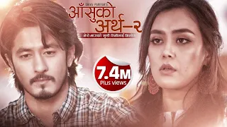 aansuko artha 2 2 mero bhagako khushi timilai milos shiva pariyar official song 2019