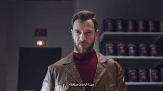 عندك جبنة في التلاجة عبورلاند 2020 