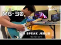 Download Lagu I Speak Jesus Guitar Cover | NUX MG30 Preset FREE DOWNLOAD