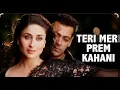 Lagu !Teri 💔meri 😔 prem 🥺kahani😔😰!teri meri song/Teri Meri Prem Kahani Slowed-Reverb || Bodyguard ||