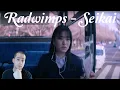 Download Lagu Radwimps - Seikai (Reaction) w/ Lyric Breakdown. This song tells a beautiful story!