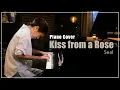 Download Lagu Kiss from a Rose (Seal) Piano Cover by Sangah Noona