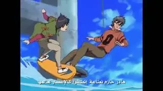 اللعبة الخطرة أغنية البداية جودة عالية ᴴᴰ 