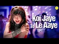 Koi Aaye To Le Jaaye । Ghatak । Alka Yagnik , Shankar Mahadevan , Anu Malik । ‪Kelvin Ateek #song 