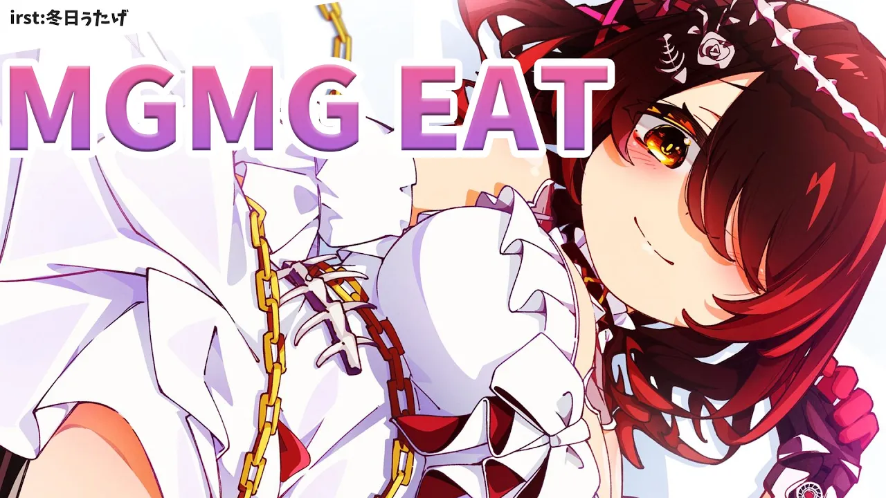 【ごはん】ゲリラなMGMG EAT☀ 最近は自炊に鬼はまり中✨ 【ホロライブ/#ロボ子生放送  】