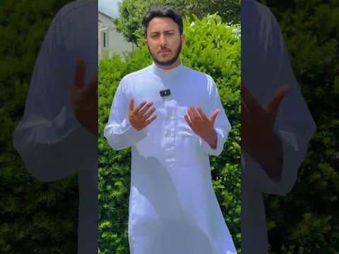 Respecting Your Neighbors #shorts #neighbors #islam