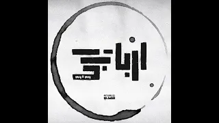 FREESTYLE YOUPPI X YOUPPI إربا إربا 