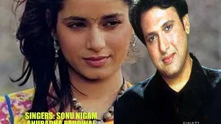 khoye khoye rehte ho singers sonu nigam u0026 anuradha paudwal album bewafa sanam