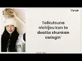Swinging magic  illit (japen ver.)  Lyrics 