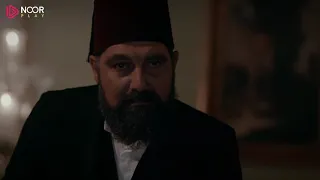 مسلسل السلطان عبدالحميد إعلان الموسم الخامس Noor Play  مسلسل السلطان عبدالحميد إعلان الموسم الخامس Noor Play