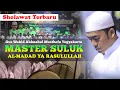 Suluk Merdu Gus Wahid | AM Yogyakarta | Al-Madad Ya Rasulullah