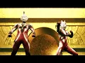 Lagu ultraman justice and xenon vs tartarus