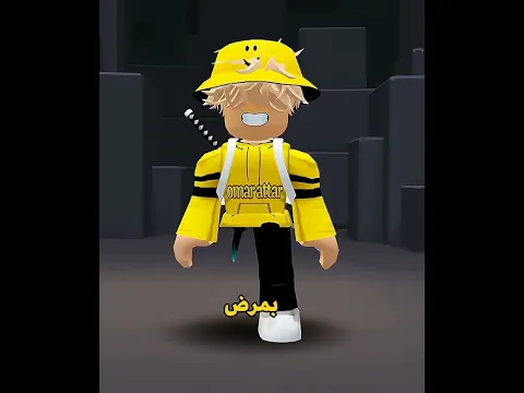 نعم اخي المسلم 😇