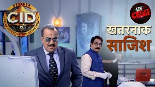 Red Hat Clue ने पहुंचाया Abhijeet को Killer के करीब! | CID | सी.आई.डी. | Latest Episode| 10 Oct 2026