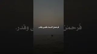 سياتيك الذي ترجوه يوما  سياتيك الذي ترجوه يوما