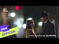 Download Lagu [MV] Moon Sujin(문수진) _ It's Up To You (A Business Proposal(사내맞선) OST Part.10)