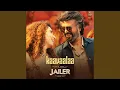 Kaavaalaa (From \