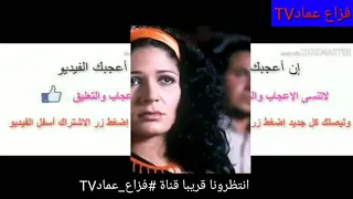 فزاع عمادTV الغناء العربي الاصيل بعنوان مصطفى كامل 
