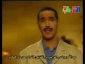 عبدالله رويشد اخر حبيب