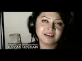 Obujh Mon | অবুঝ মন | Eleyas Hossain | Nirjhor | Jenifa | Mahi | Official Music Video | Bangla Song