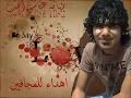 خديجه معاذ اسكت وا اسمع   YouTube