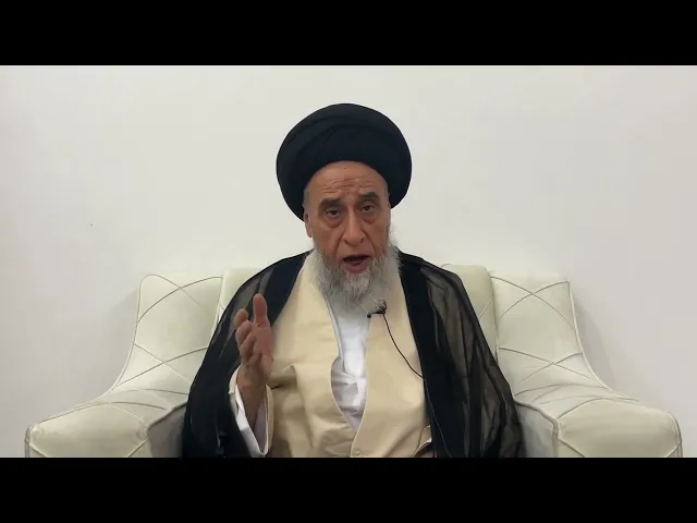 ⁣مسائل أصولية ج 194 
