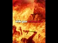 Download Lagu Revelation 3:20 | #christianity #jesus #christ #atheism