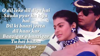 Baazigar O Baazigar Baazigar Shahrukh Khan Kajol Kumar Sanu Alka Yagnik 