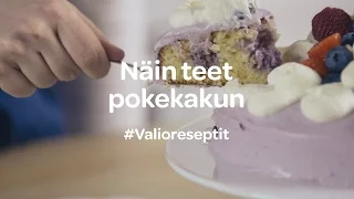 Tämä video on omistettu kaikille Langinkosken koulun oppilaille, jotka aina jaksavat multa kysellä . 
