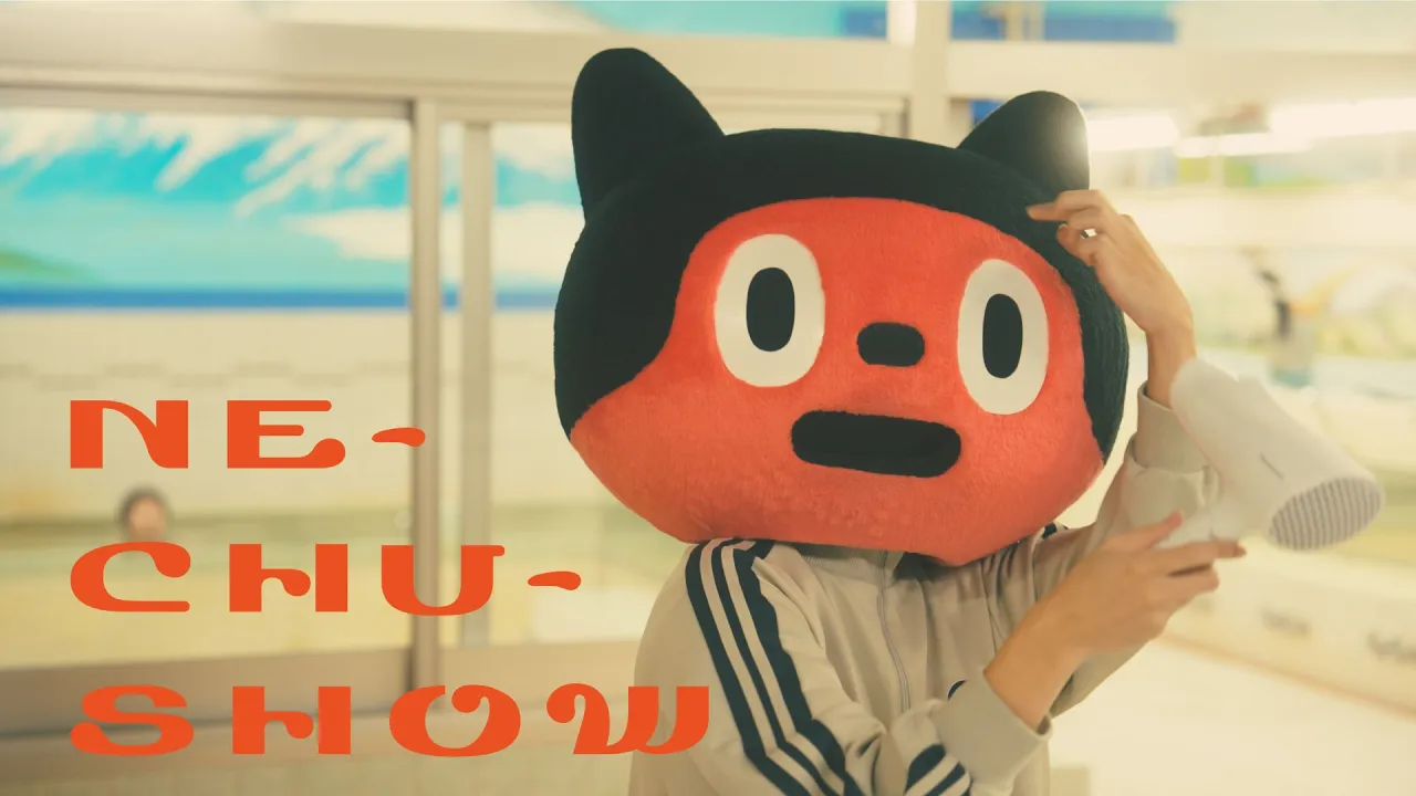 【女性目線】明るい片思いソング