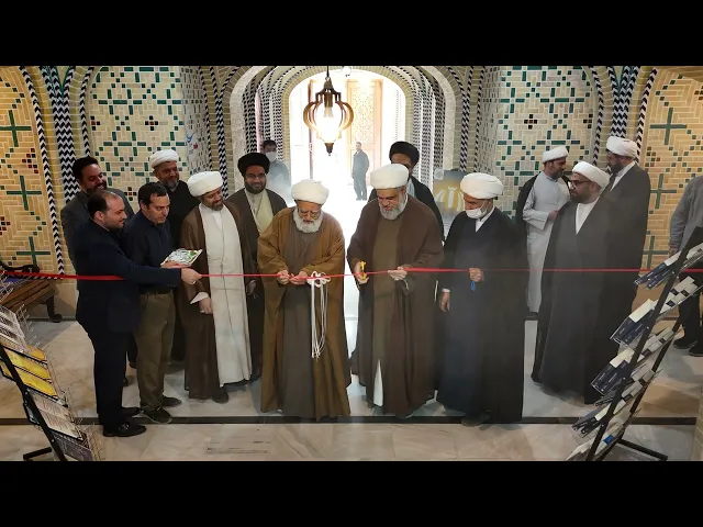 ⁣إفتتاحية أسبوع البحث العلمي الثالث - بجامعة آل البيت ع العالمية