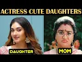 Download Lagu Top Actresses Beautiful Daughters 😍😍 | Tamil | Rakesh \u0026 Jeni