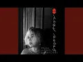 Download Lagu Gemiler (Ersay Üner)