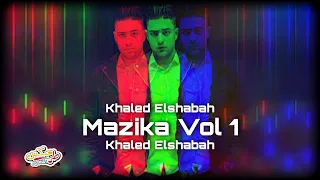 مزيكا مهرجان توزيع خالد الشبح              دندنها