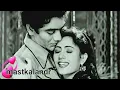 Download Lagu aye dil na mujhse chhupa sach bata _Badal1951_Madhubala\u0026PremNath_ Lata_Mukesh_Shailendra_S J_a trib.