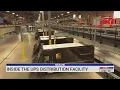 Take a look inside the Mebane UPS distribution facility